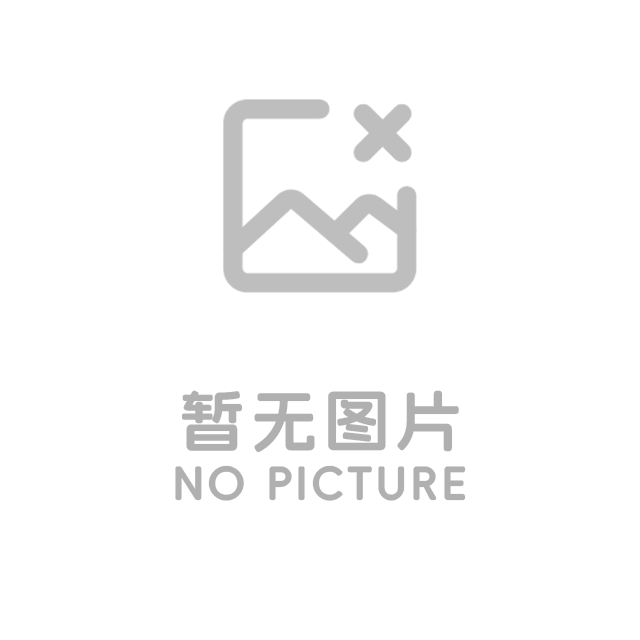 空间系列